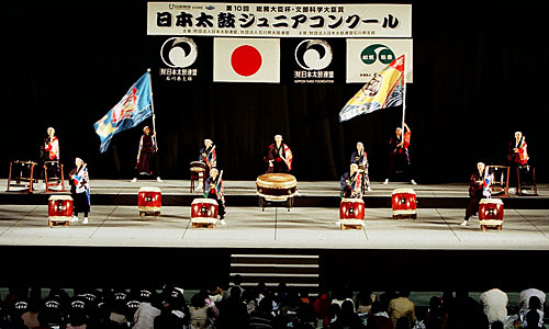 和太鼓