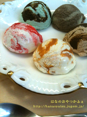 フェイクスイーツ アイスクリーム