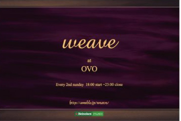 weaveflyer
