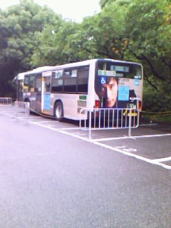 LBH・PRバス