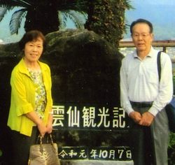 先輩会員さんの体験談 | 立正佼成会 大阪教会