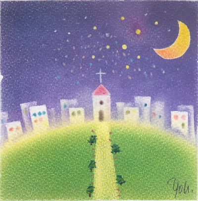 夜空ノムコウ