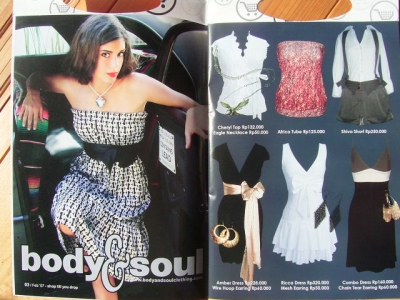 BODY&SOULでオススメの服