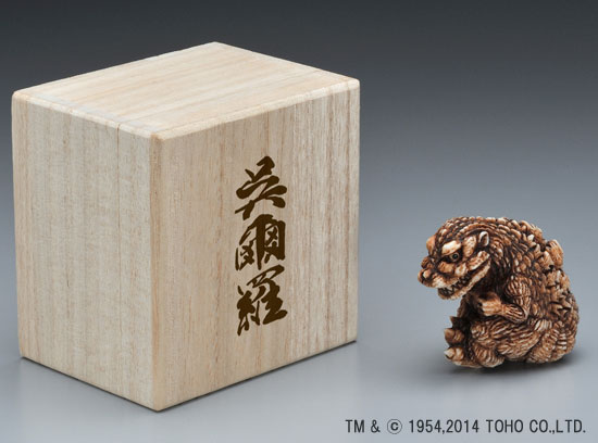 東宝怪獣根付「バラゴン」 Amazon | 東宝怪獣根付 バラゴン | フィギュア・ドール 通販