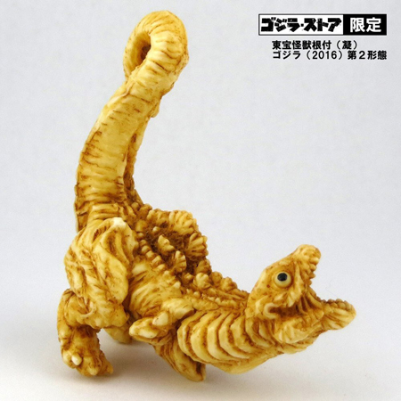 怪獣根付 | アクアプラントジャーナル