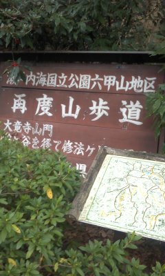 160104_1204~01.JPG