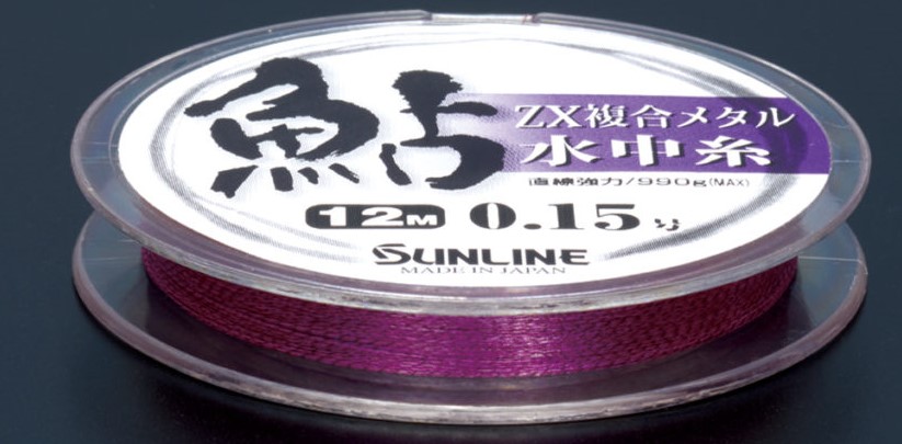 釣り糸 8618851673bf9e6276700151022d1d