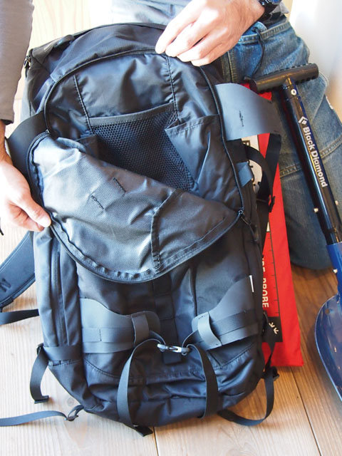 安心を詰め込んで楽しさを持ち帰ろう！BURTON AK457 33L PACK