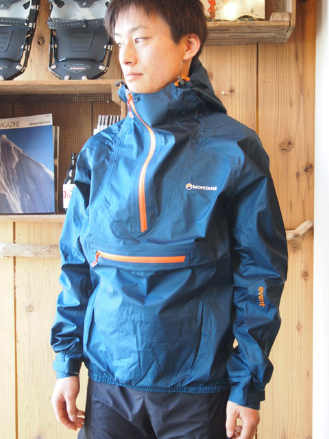 △モンテイン MONTANE 防水・高透湿 イーベントeVent ベンチャー