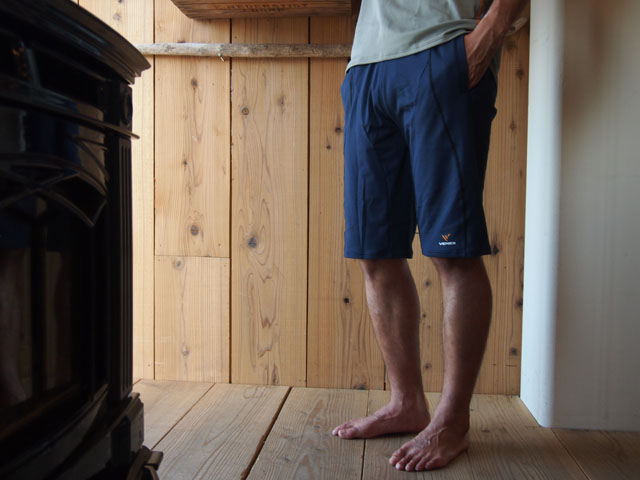 P1011000.jpg