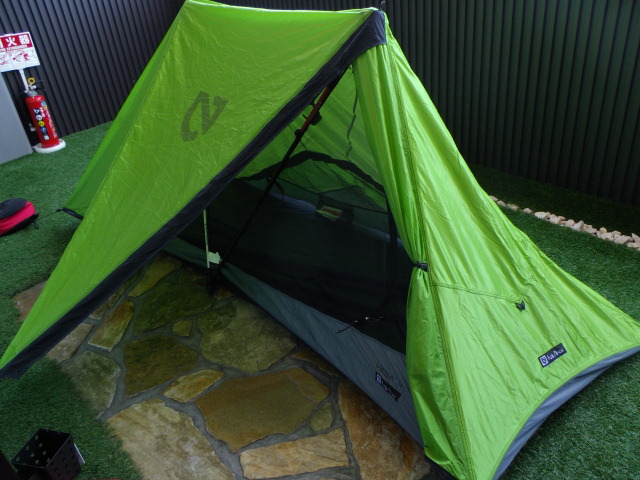 Nemo veda 1p outlet