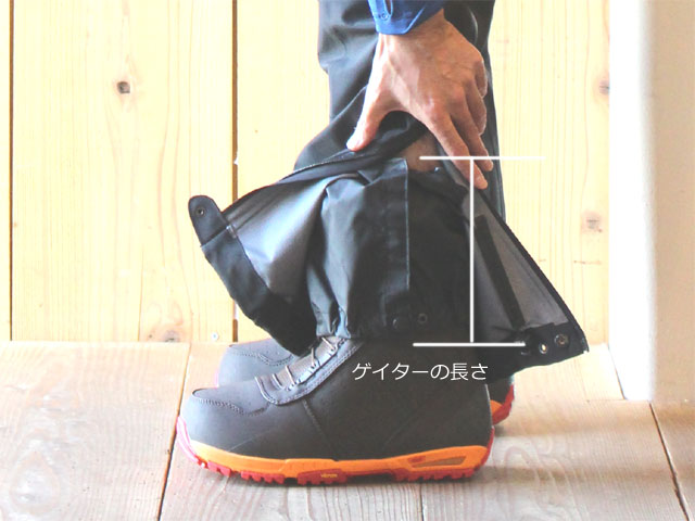 ARC'TERYX スティンガービブ Lサイズ　XL ビブパンツ　スキー スノーウェアーのビブパンツを比較してみた。（ARC'TERYX