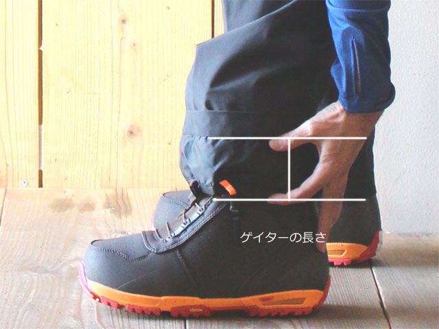 ARC'TERYX スティンガービブ Lサイズ　XL ビブパンツ　スキー スノーウェアーのビブパンツを比較してみた。（ARC'TERYX