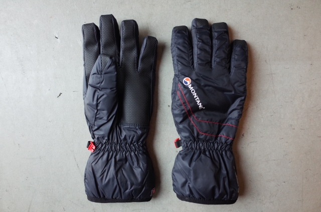 Montane super prism deals