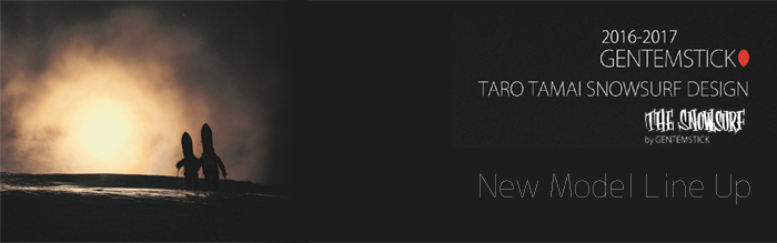 16-17 gentembanner-S.jpg