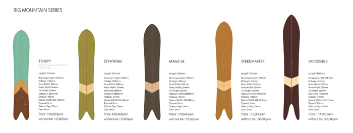 16-17 gentem02-S.jpg