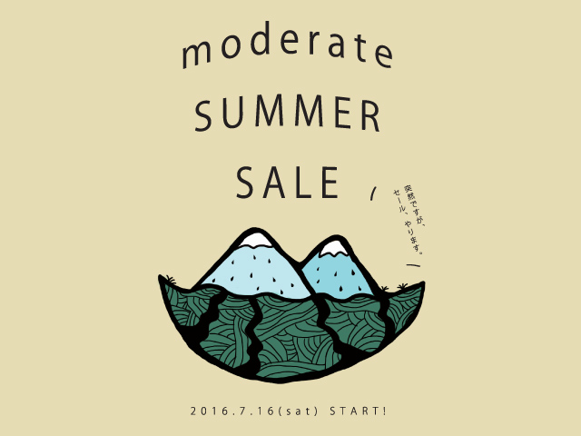 2016 summer sale.jpg