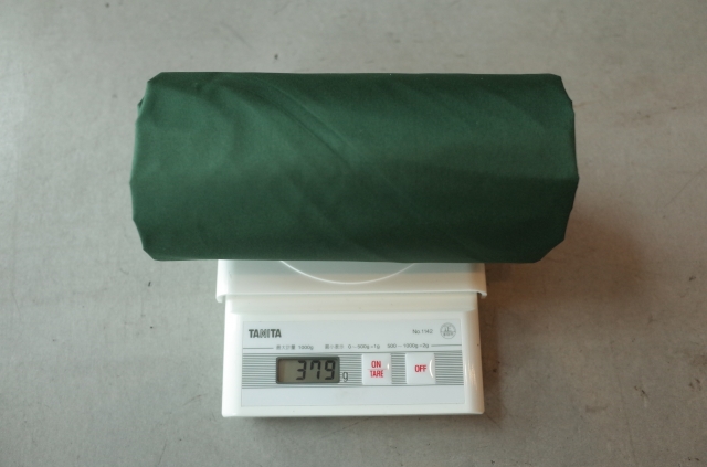 写真 2016-07-12 16 45 19.jpg