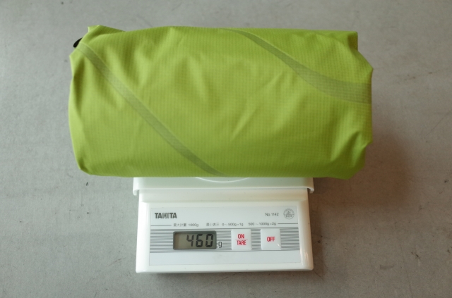 写真 2016-07-12 16 46 11.jpg