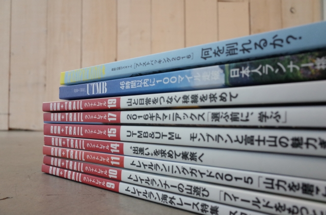 写真 2016-07-26 17 23 41.jpg