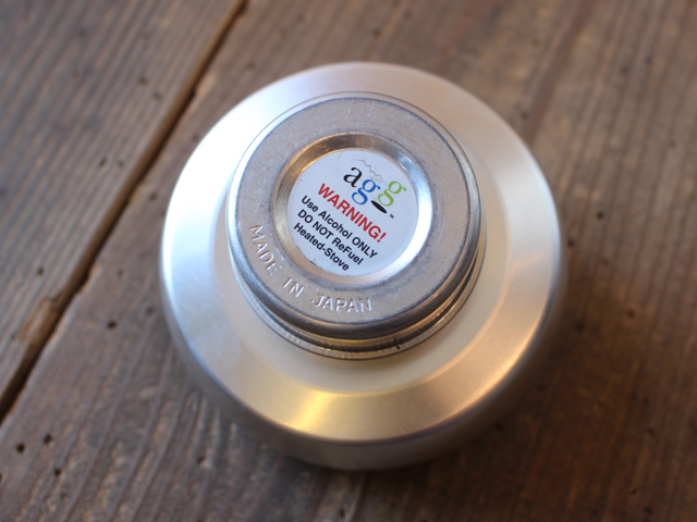 ANTIGRAVITY GEAR /Katahdin Stove~カタディンストーブ~ – moderate ANTIGRAVITY GEAR /Katahdin Stove~カタディンストーブ~ – moderate
