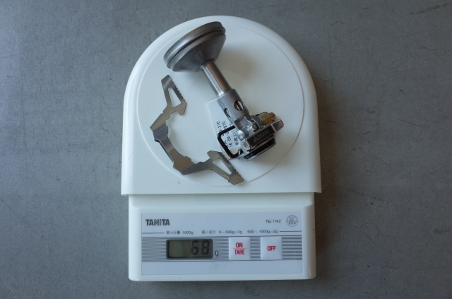 写真 2016-08-13 13 47 46.jpg