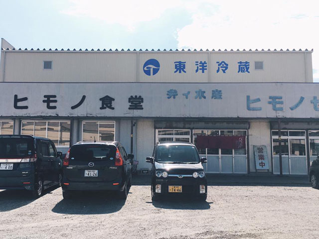 マウンテンリサーチのペグトップパンツ。 – moderate