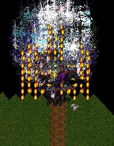 エクストリーム花火