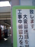 070130_1425~0001.jpg