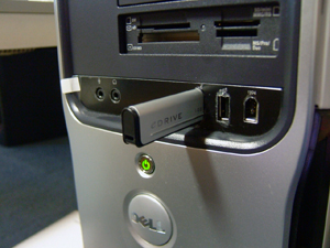 USBフラッシュメモリをパソコンで使う