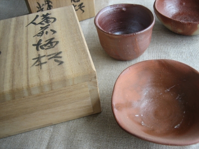 酒杯