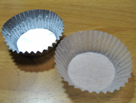 アルミケース