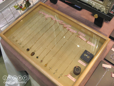 ものクリエイション2008