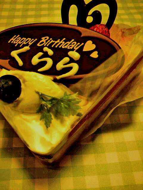 2012051622360000.jpg