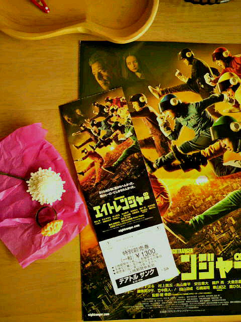 2012061517060001.jpg