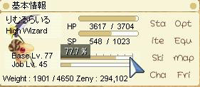 777