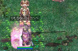 深淵打倒
