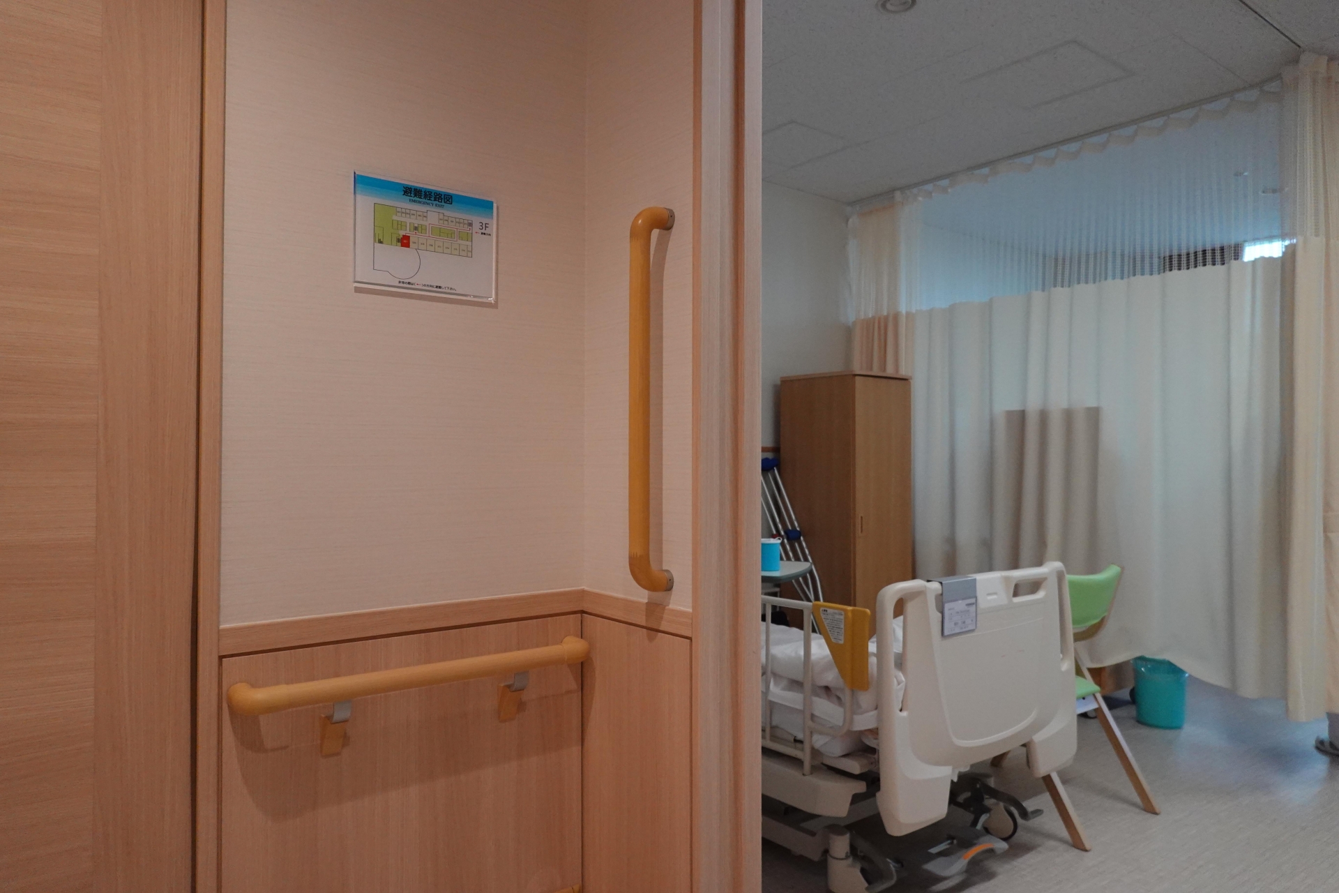 火災 旭化成 マイクロ システム