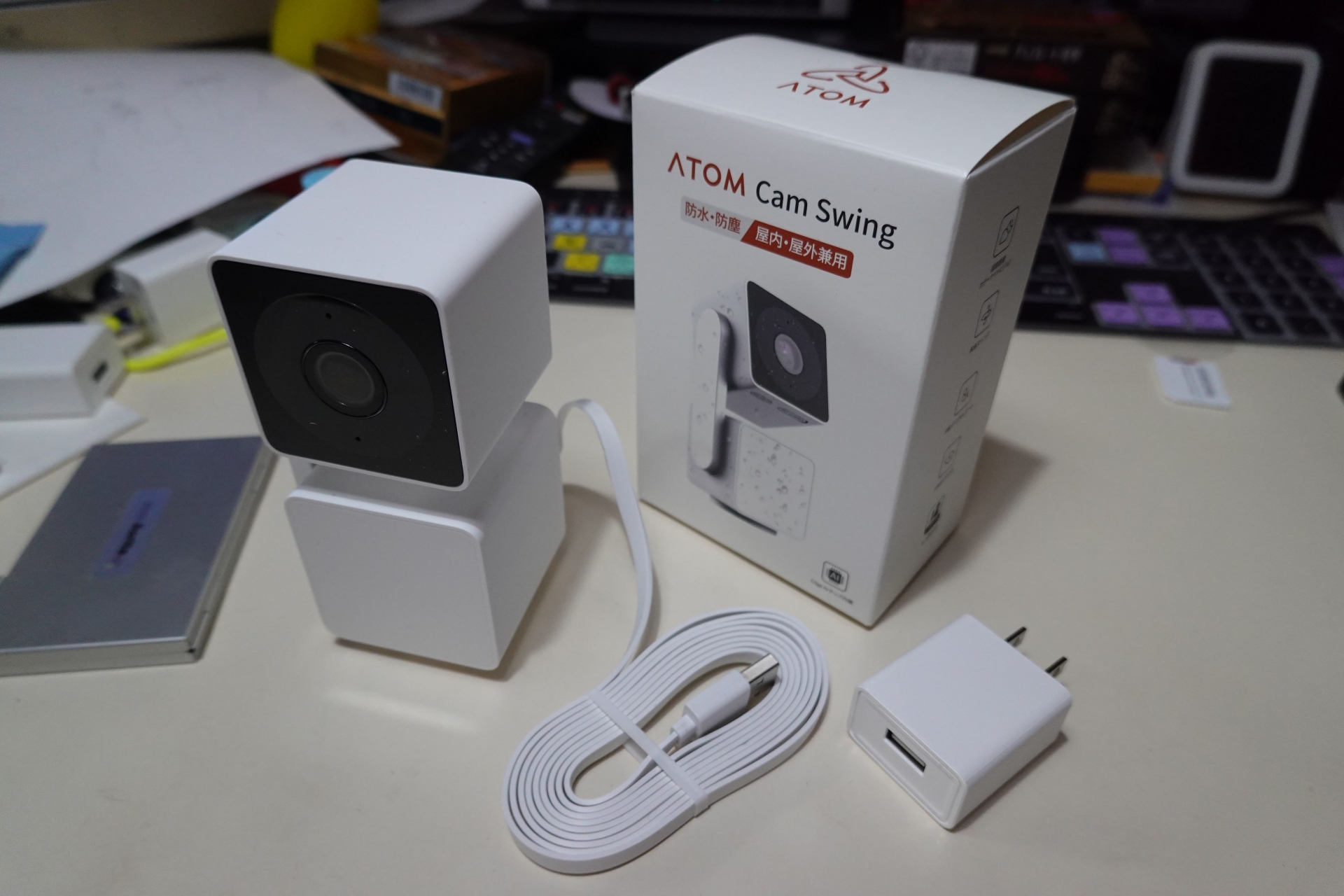 ATOM Cam Swing 設置 | blog.horita.jp
