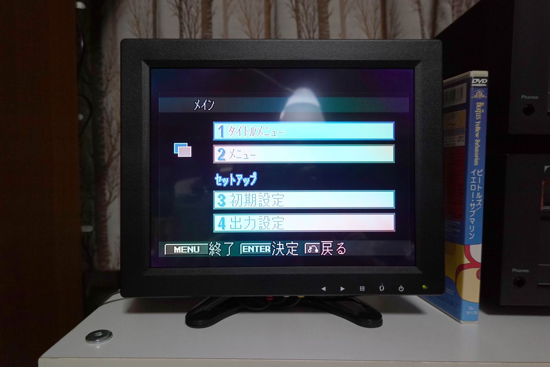 LDプレーヤー復活? | blog.horita.jp