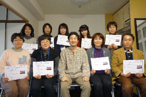 P1210022(2).JPG
