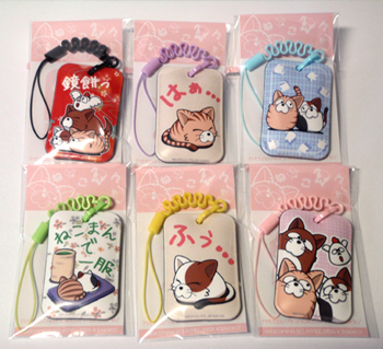 �ͤ��ޤ󡡷��ӥ��꡼�ʡ�