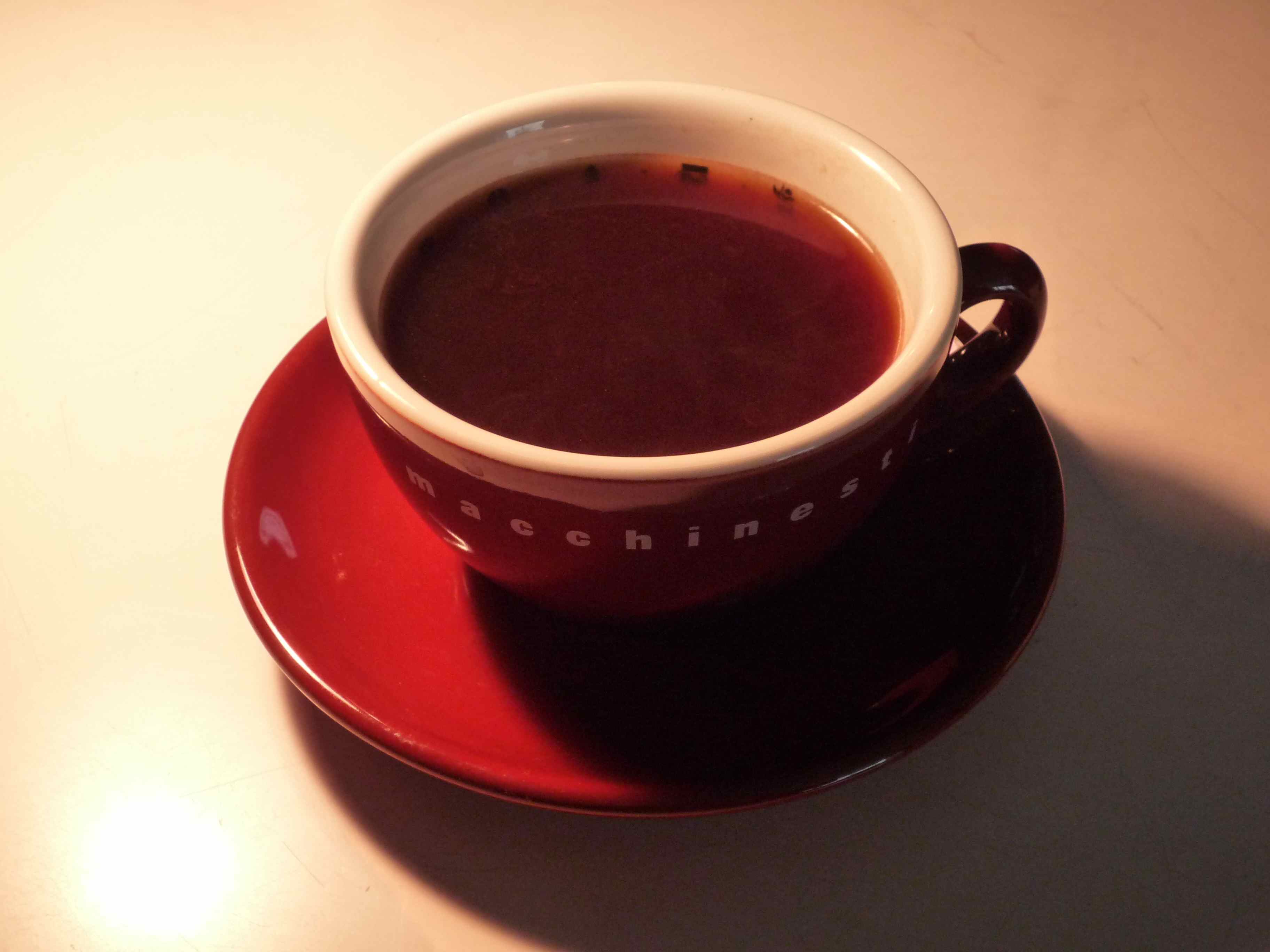 カップ