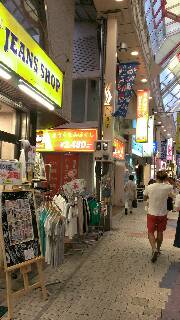 IMAG2879_resize_20150709_222700.jpg