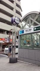 麻布十番駅