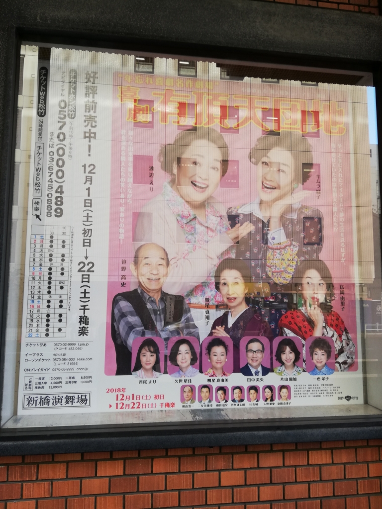 IMG_20181115_141445.jpg
