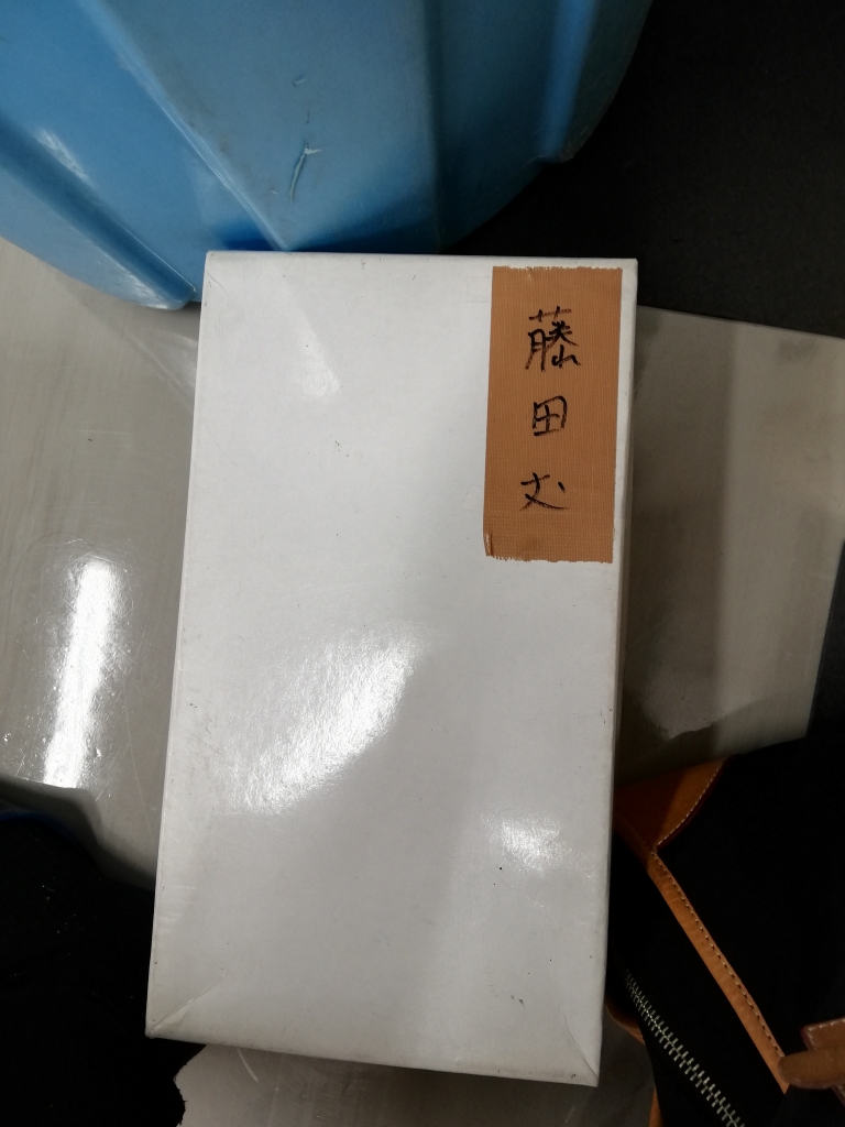 IMG_20181122_120708.jpg