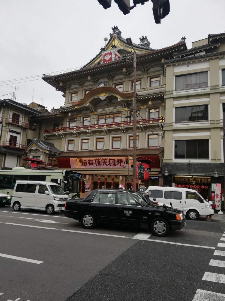 IMG_20190110_151615.jpg