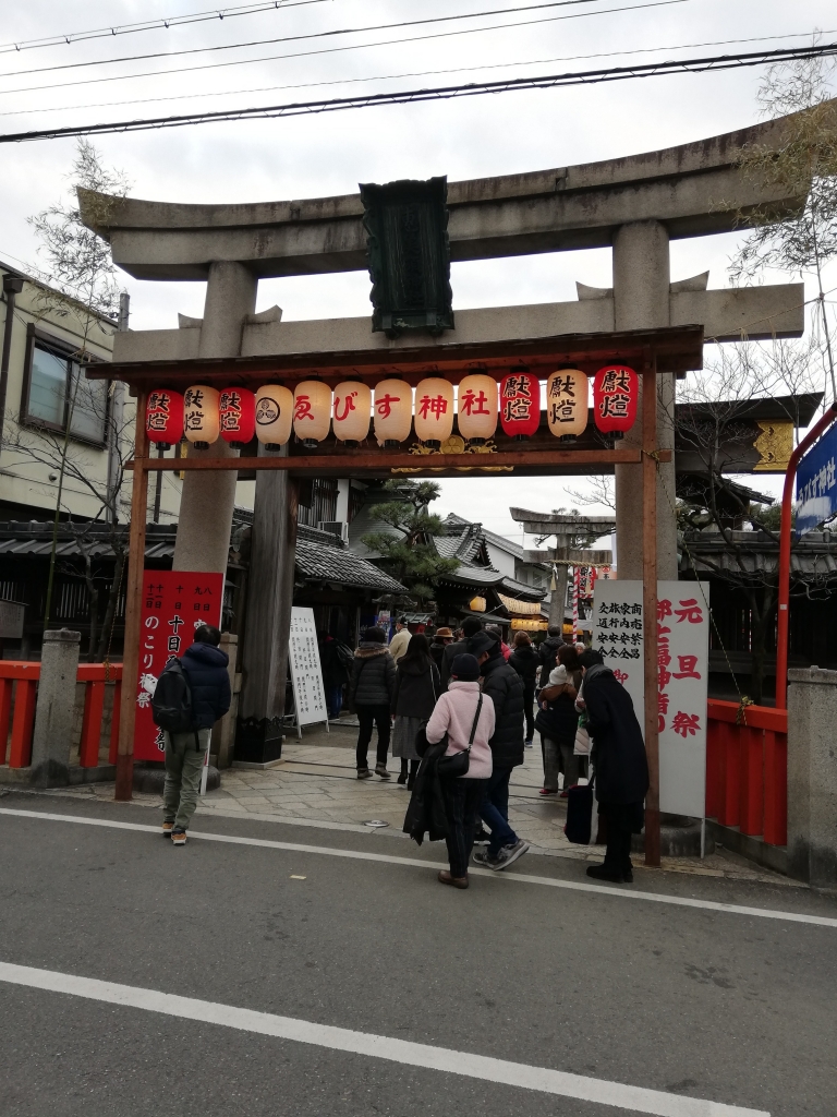 IMG_20190112_160127.jpg