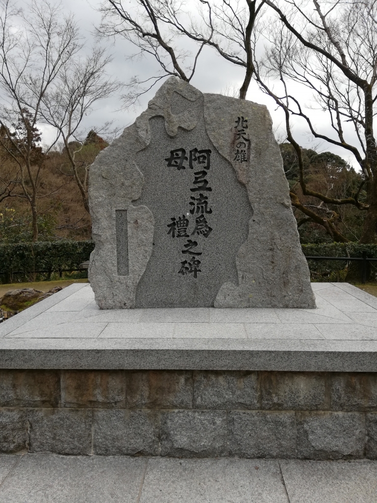 IMG_20190118_145622.jpg